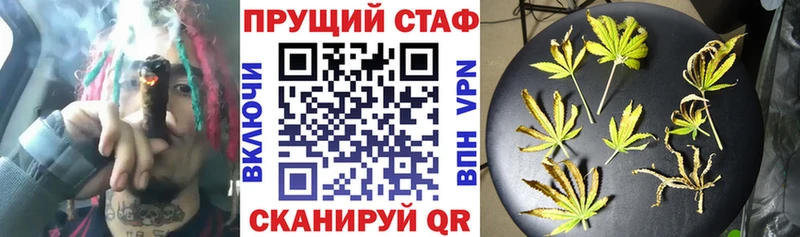 Купить наркотики Кизилюрт ГАШИШ  АМФ  mega ONION  Мефедрон  КЕТАМИН  Конопля  Cocaine 