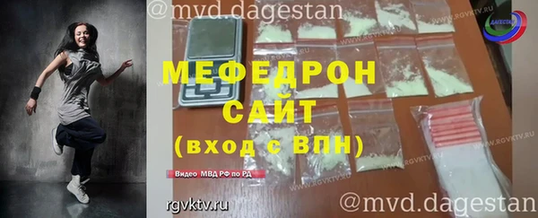 кокаин колумбия Верхнеуральск