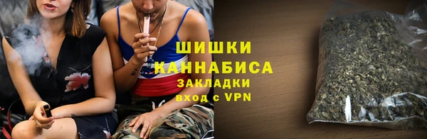 экстази Верхний Тагил