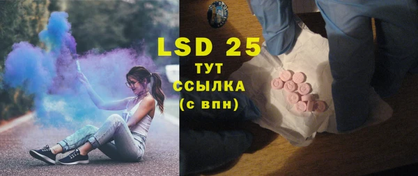 mdpv Верея
