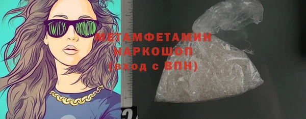 mdpv Верея