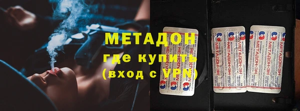 кокаин колумбия Верхнеуральск