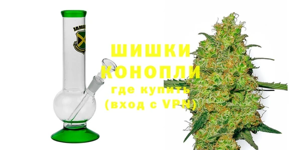 экстази Верхний Тагил