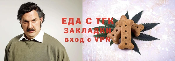 mdpv Верея