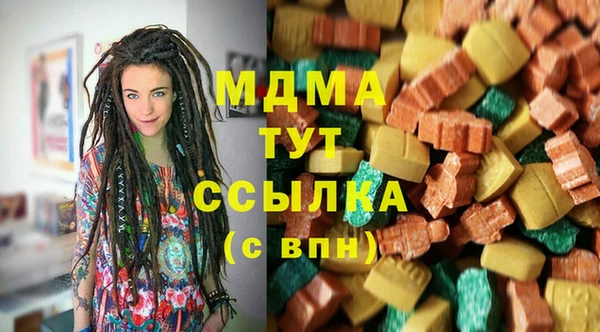 прущая мука Козельск