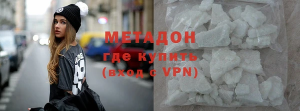 кокаин колумбия Верхнеуральск