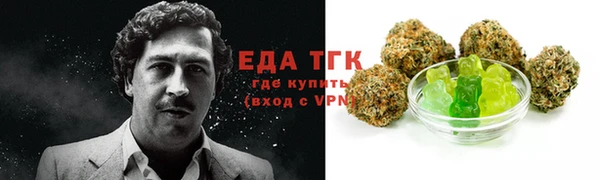 mdpv Верея