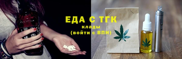 mdpv Верея