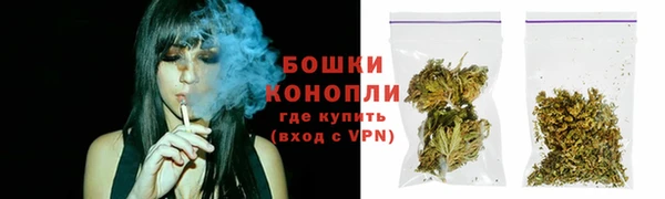 кокаин колумбия Верхнеуральск