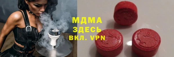 кокаин колумбия Верхнеуральск