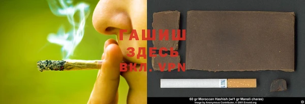кокаин колумбия Верхнеуральск