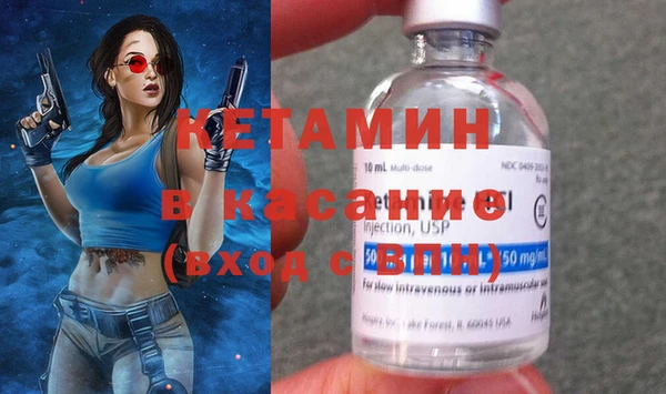 экстази Верхний Тагил