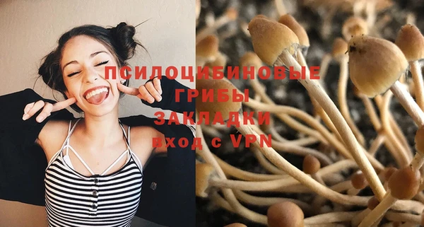 кокаин колумбия Верхнеуральск