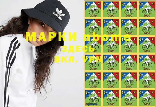 jwh Инта
