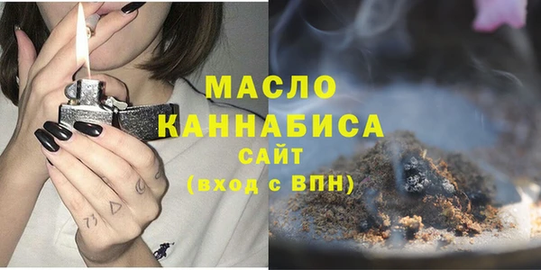 гашиш Кодинск