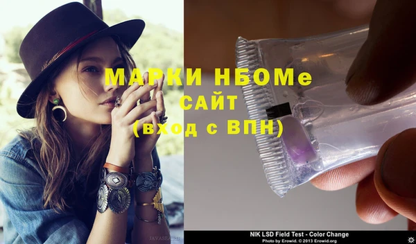 кокаин колумбия Верхнеуральск