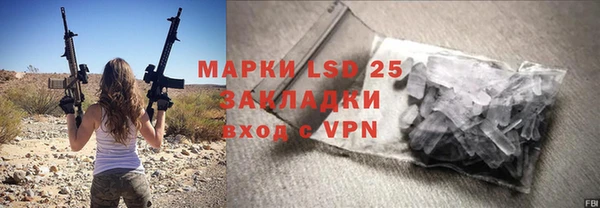 mdpv Верея