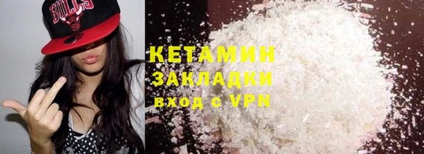 кокаин колумбия Верхнеуральск