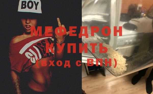 экстази Верхний Тагил