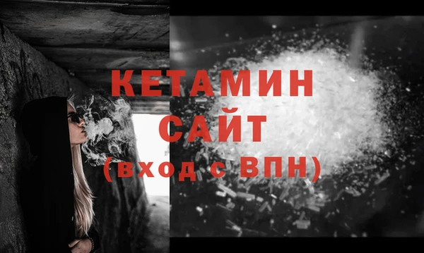 mdpv Верея