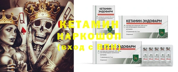 mdpv Верея