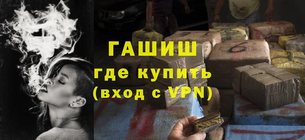 mdpv Верея