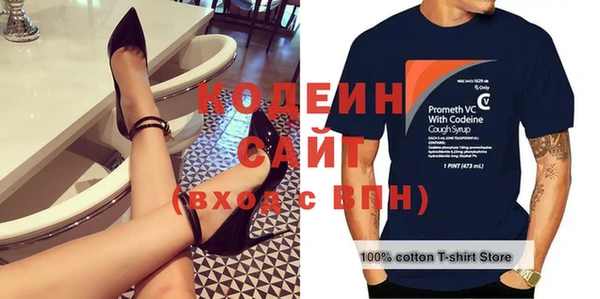 кокаин колумбия Верхнеуральск