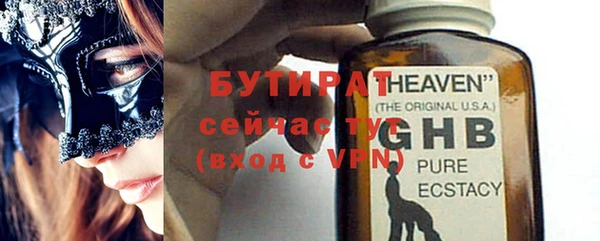 mdpv Верея