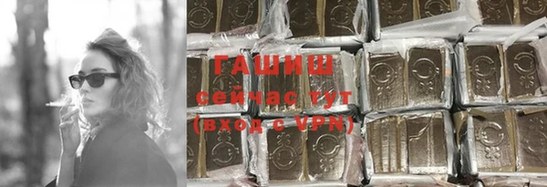mdpv Верея