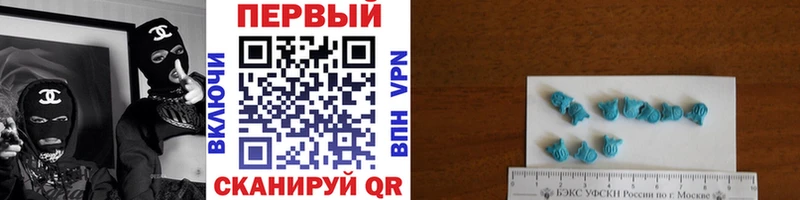 МЕТАМФЕТАМИН витя  ОМГ ОМГ онион  Кизилюрт 