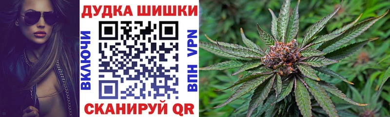 МАРИХУАНА Ganja  Кизилюрт 